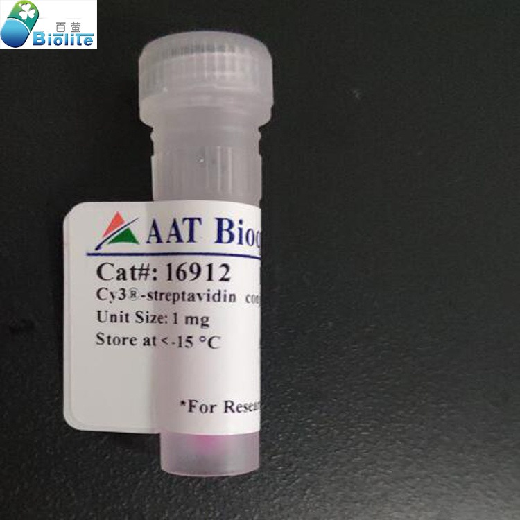 AAT Bioquest Portelite 荧光法钠离子定量试剂盒 货号21327