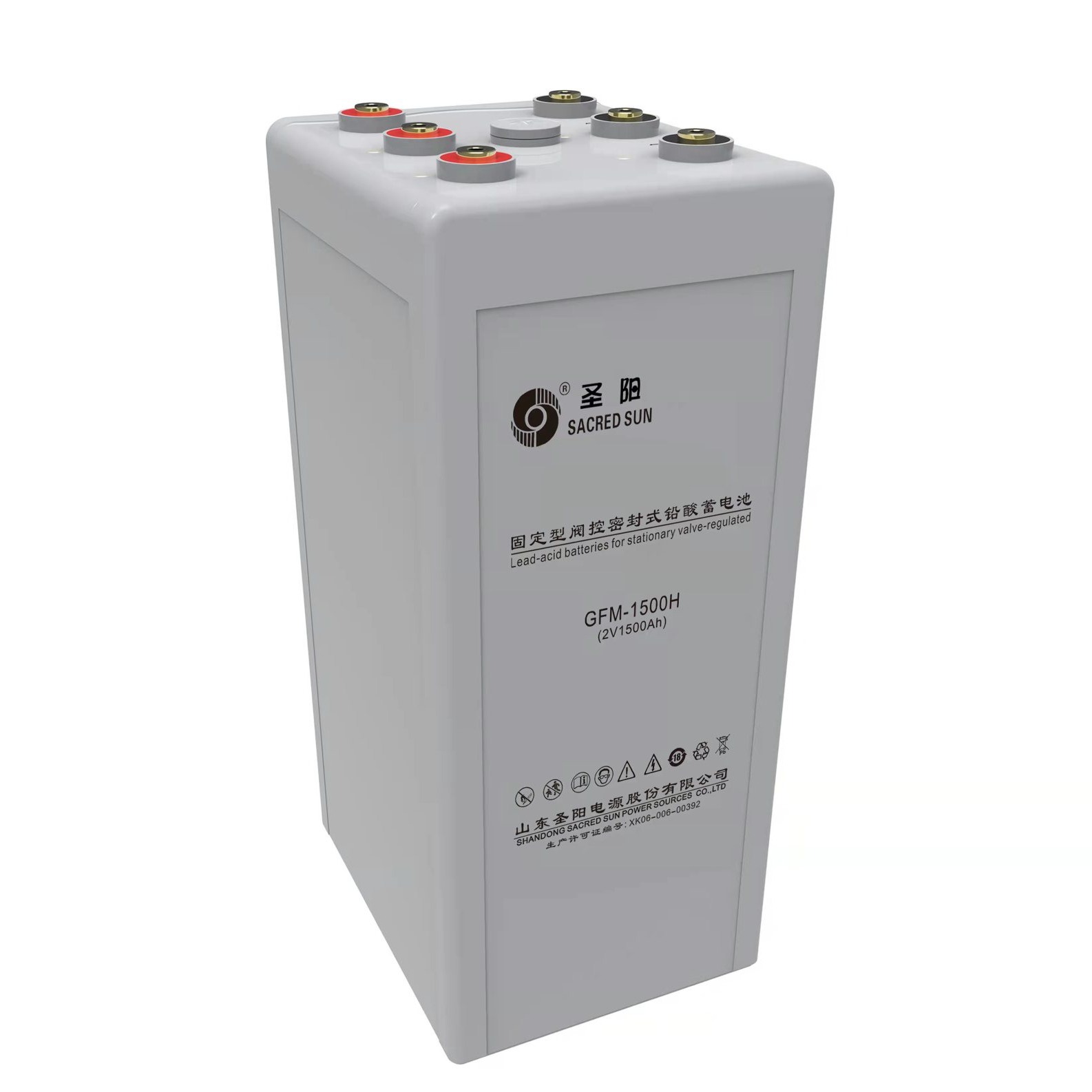 圣阳GFM-500H/2V/500AH铅酸免维护蓄电池无线通信局站分散基站通用铅酸电池
