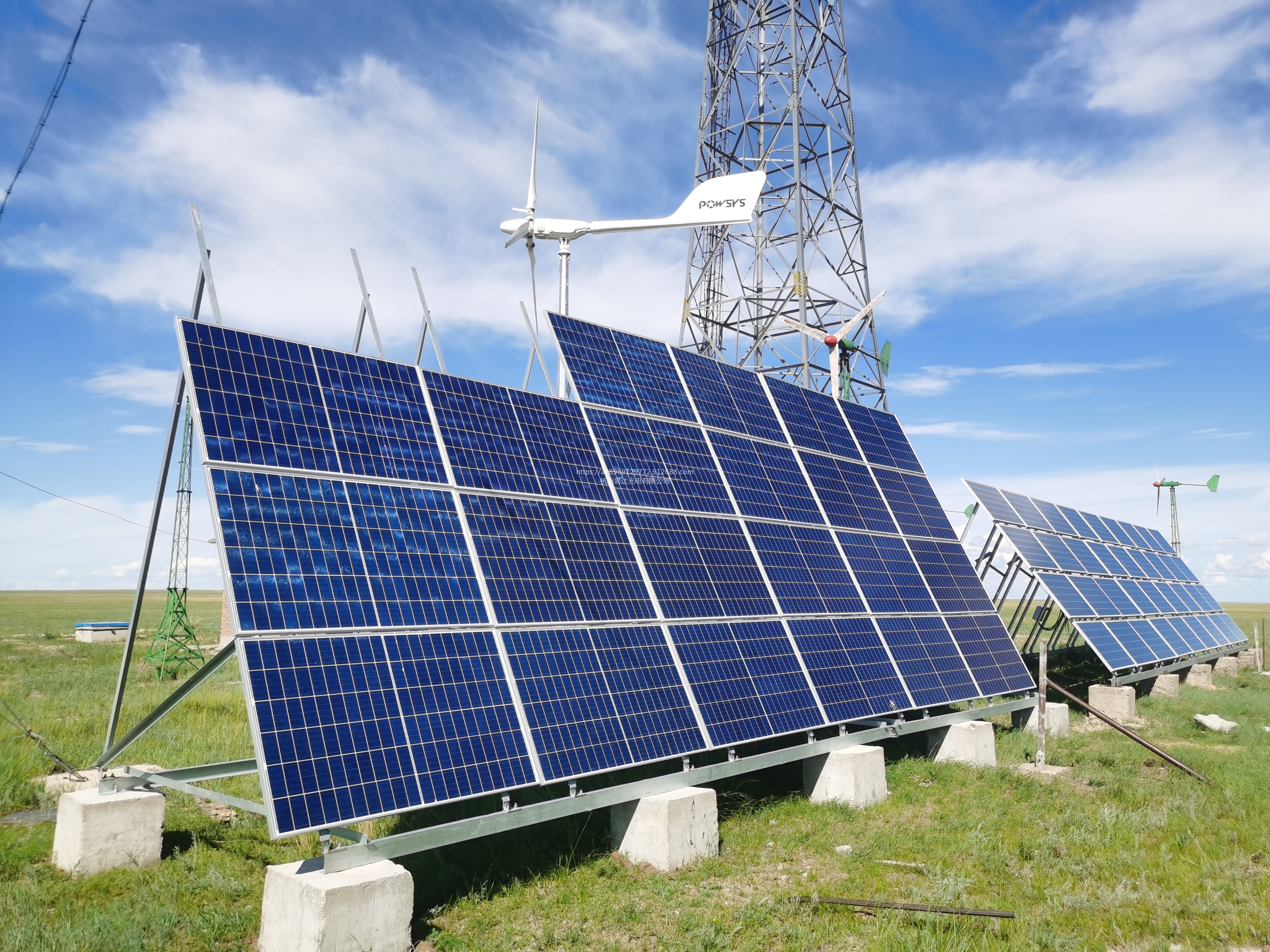 长春太阳能发电解决无人值守电力供应野外太阳能发电气象监测太阳能电池板