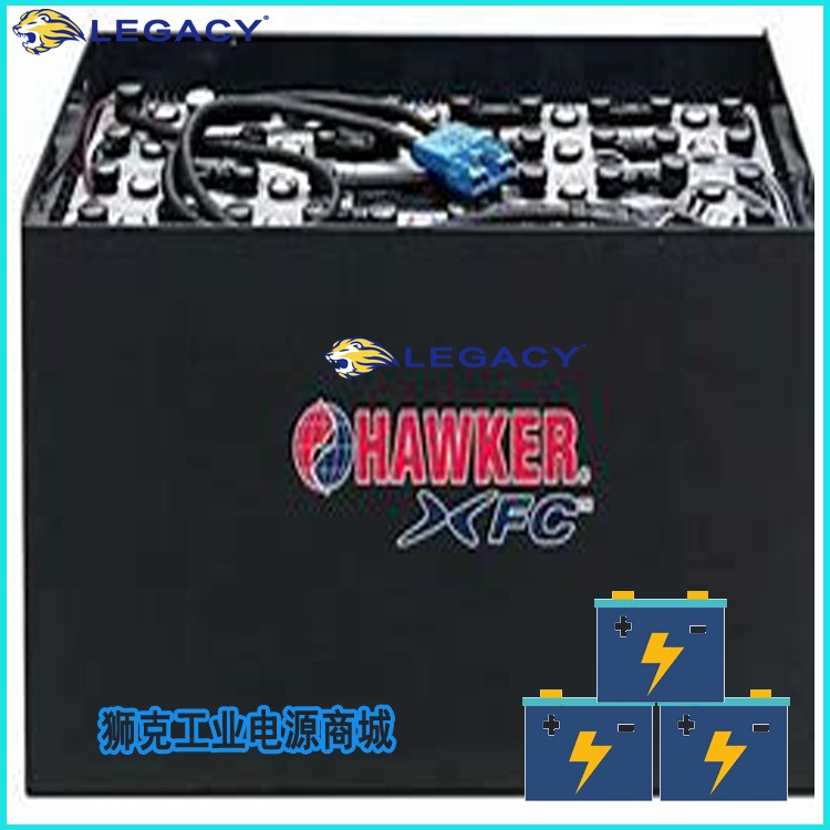 霍克HAWKER叉车蓄电池10PZS1660 4p,48V1550AH电池-河北地区经销商