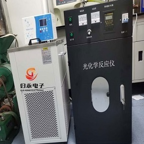 负载TiO2带冷却水循环的光化学反应器 GY-DNGHX-KW 上海归永 源头厂家 支持免费上门安装调试 欢迎来电咨询
