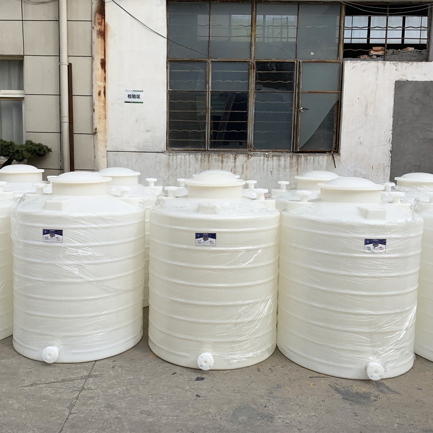 1方塑料化工水箱浙东容器1吨加厚PE搅拌桶水处理工程 农作物灌溉