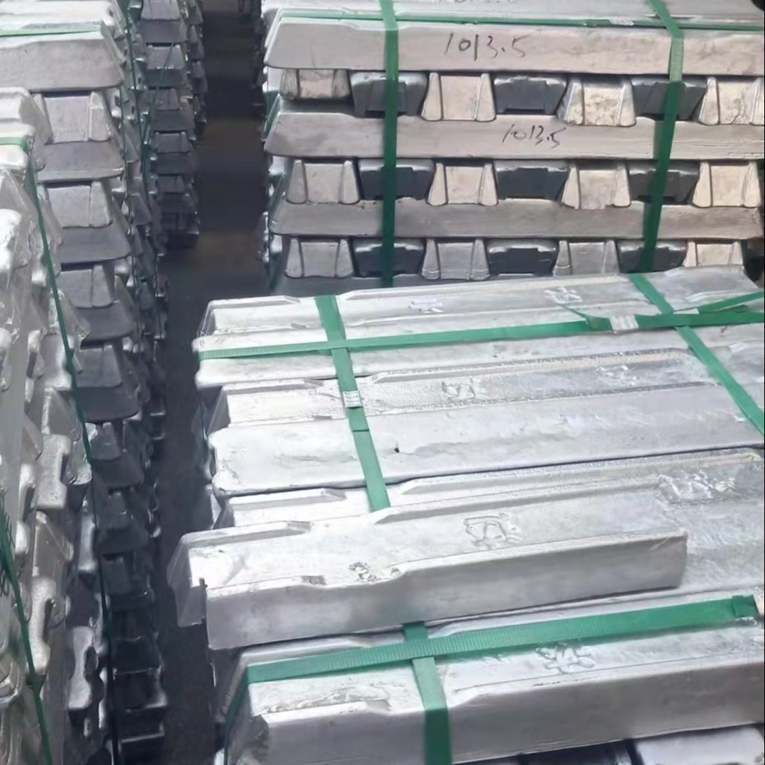 厂家直供 上海伟帝金属销售进口铝锭 压铸铝锭ADC12