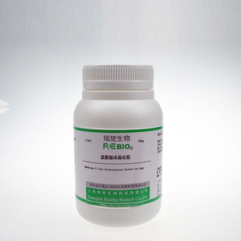 瑞楚生物 滤膜肠球菌琼脂 用于水或液体中肠球菌的滤膜法计数	250g/瓶 T1592 包邮图片