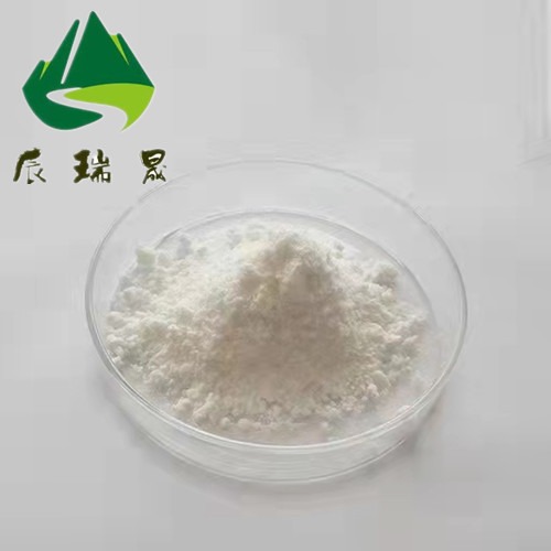 辰瑞晟研发生产琥珀酸美托洛尔原料生产高纯度白色粉末CAS:98418-47-4优级品医药原料CRS