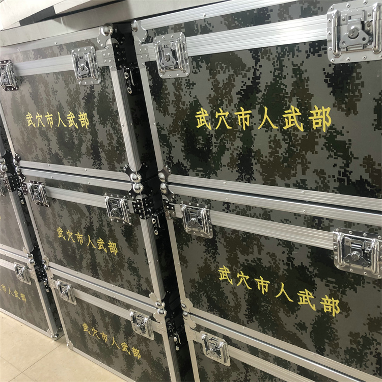 增达 北京航空仪器箱 二手航空箱 厂家出售
