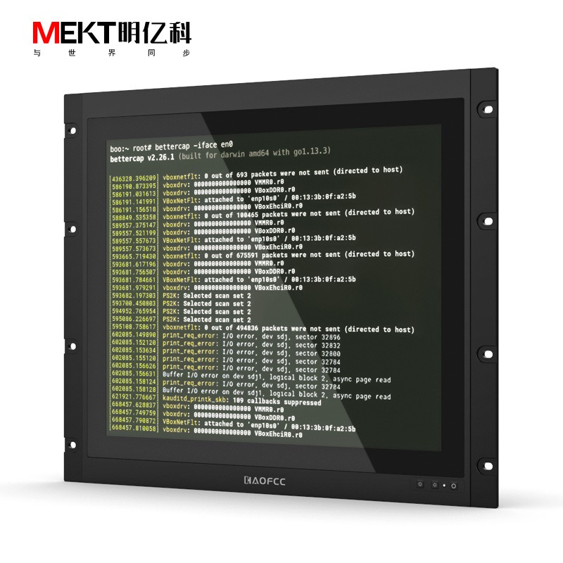 上架式平板一体机19寸嵌入式工控机电脑-MEKT明亿科