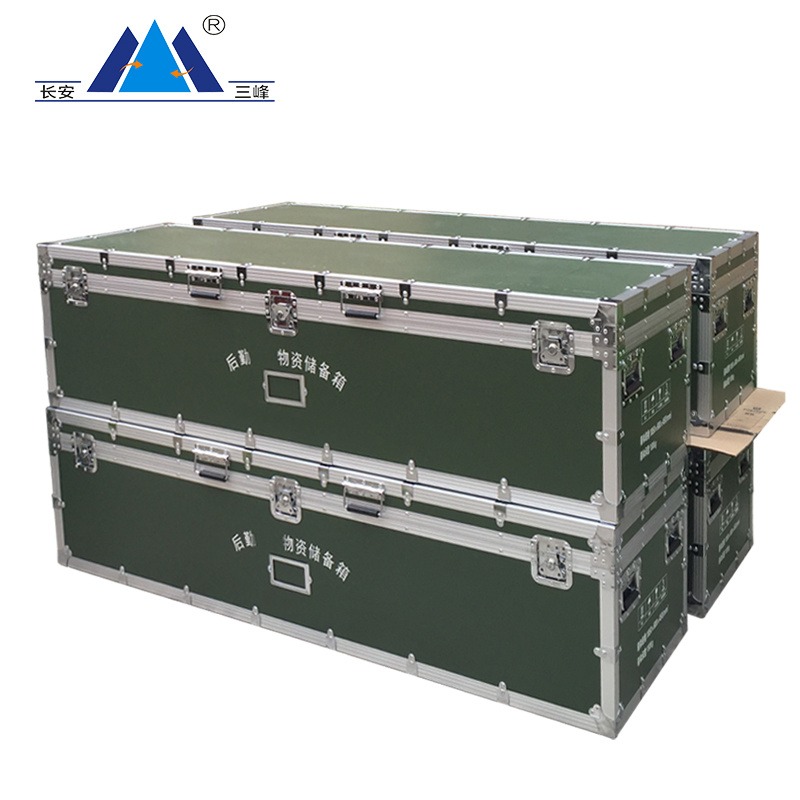 长安三峰便携铝合金包装箱定制 军绿色物资储备箱工厂 器材箱定做厂家 20年品质保障