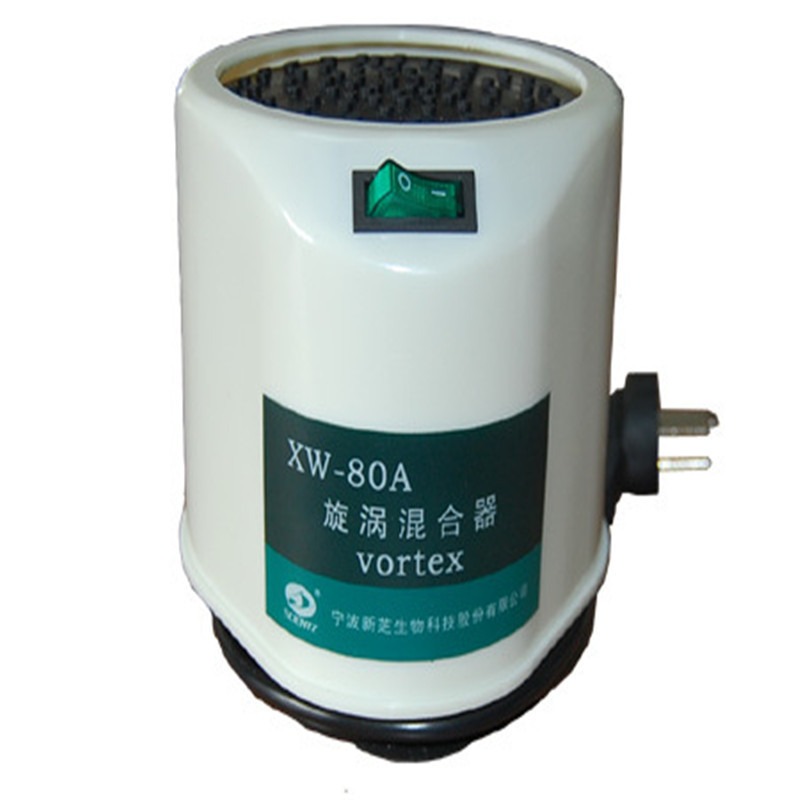 宁波新芝 XW-80A 旋涡混合器 涡旋混合器 混合设备 混合器图片