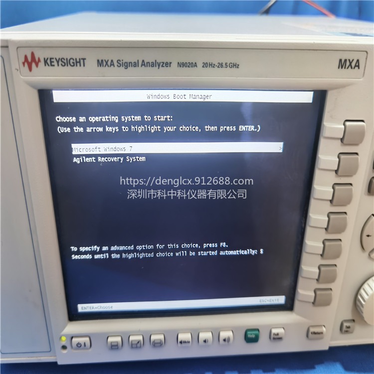 高价回收现货出售租赁美国安捷伦Agilent keysight N9010A N9020A信号频谱分析仪