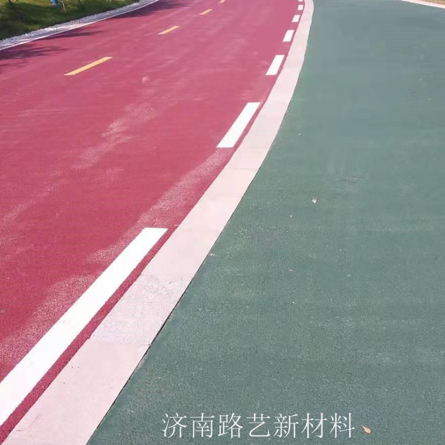 厂家批发 沥青路面改色剂 济南路艺 透水地坪漆价格 水性彩色路面薄涂施工