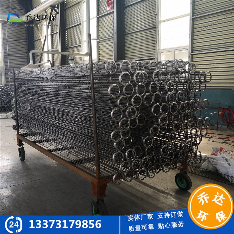 常规圆型除尘器骨架 济南钢厂布袋笼架供应商 7米长14根丝一次成型焊接