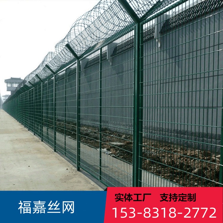 监狱钢网墙监狱Y型隔离网机场钢筋网围界钢丝围栏网监狱刀刺隔离网