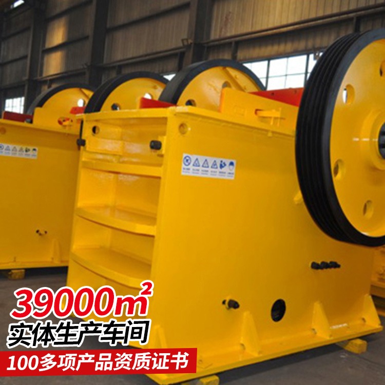 PE1200×1500颚式破碎机 中煤生产 承载力强 稳定性高更大