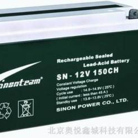 赛能SN12V-150CH蓄电池12V150AH房车用铅酸电瓶太阳能风力发电UPS