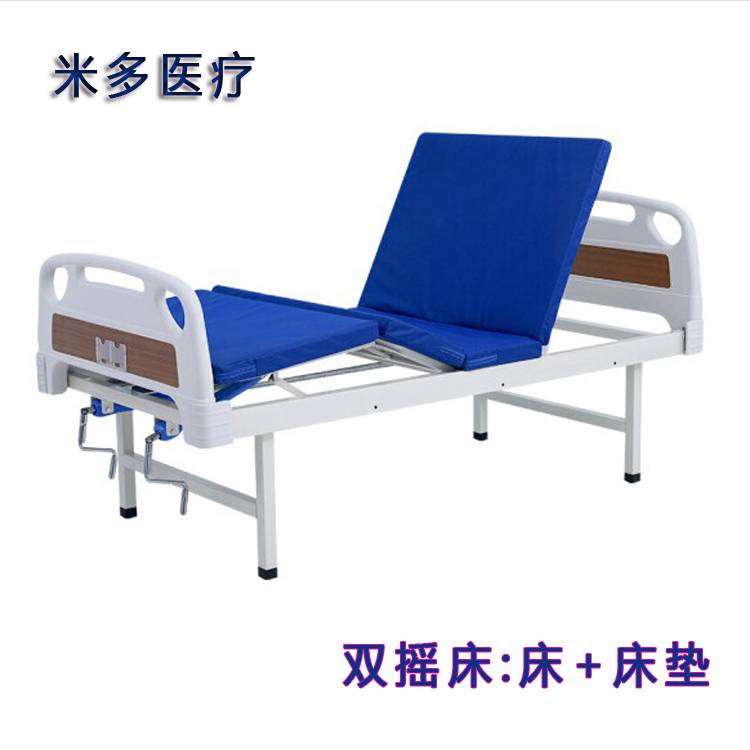 老人残疾人医用护理床ABS养老院手动起背单摇护理床批发