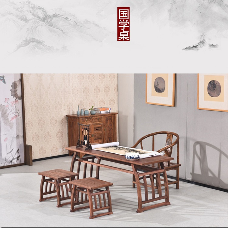 中式国学桌书法桌 幼儿园实木双人课桌古典榆木马鞍桌定做图片