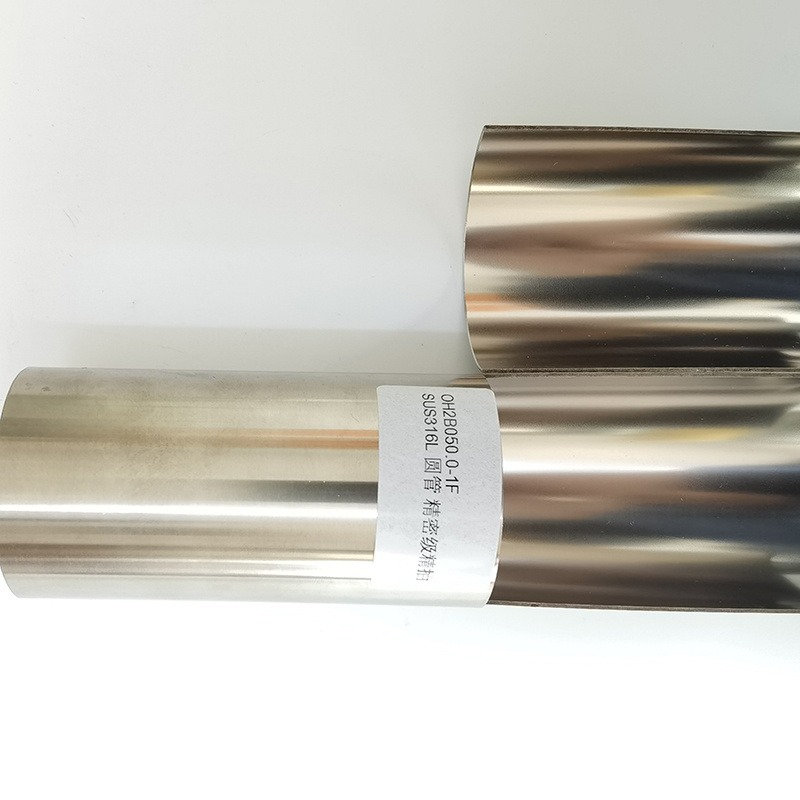 304不锈钢绗磨管油缸液压镀铬光轴活塞杆气缸缸筒研磨管图片