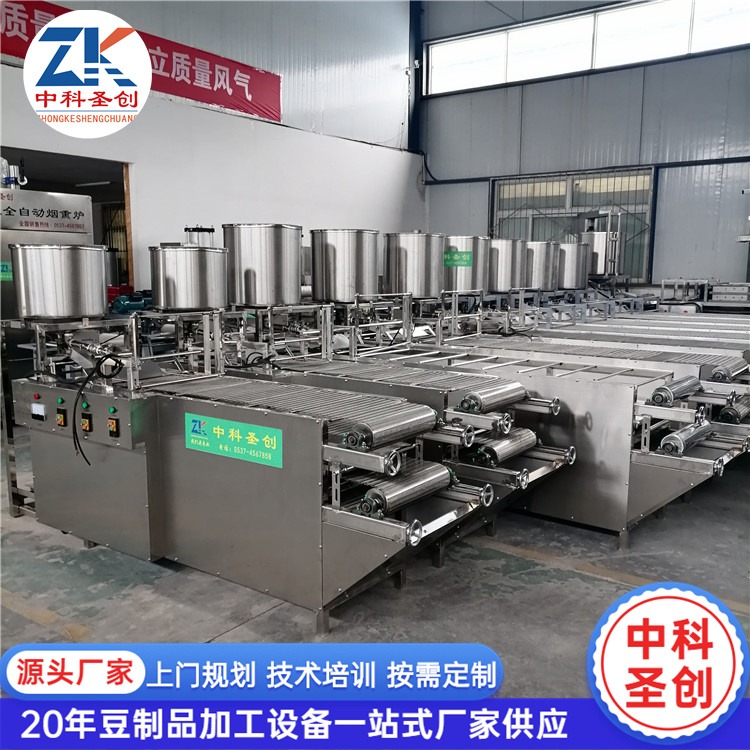 七台河超薄干豆腐机 大型全自动生产干豆腐机 不锈钢材质图片