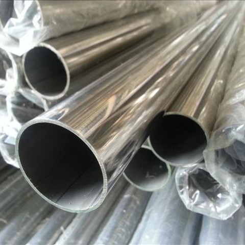 厂家不锈钢管定制317钢管317无缝管可以切割定制
