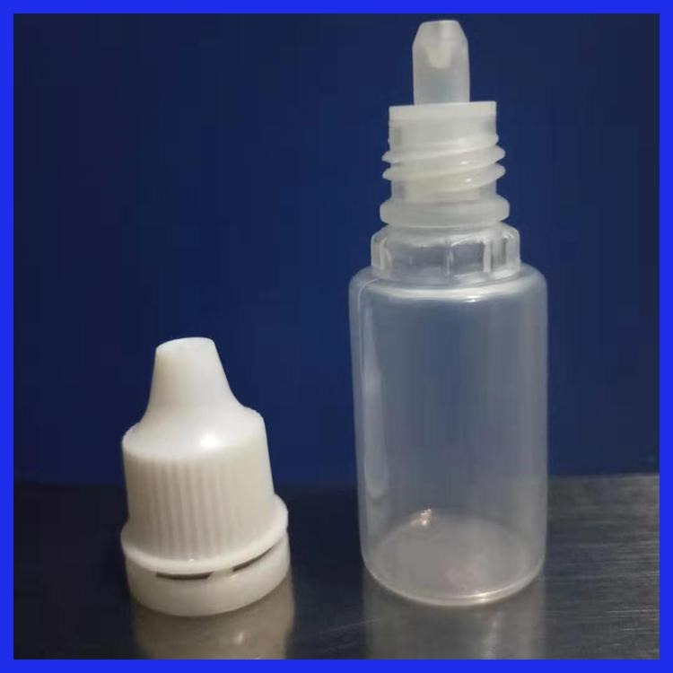 沧盛 白色避光滴剂塑料瓶 20ml药用滴眼液瓶 滴眼液瓶