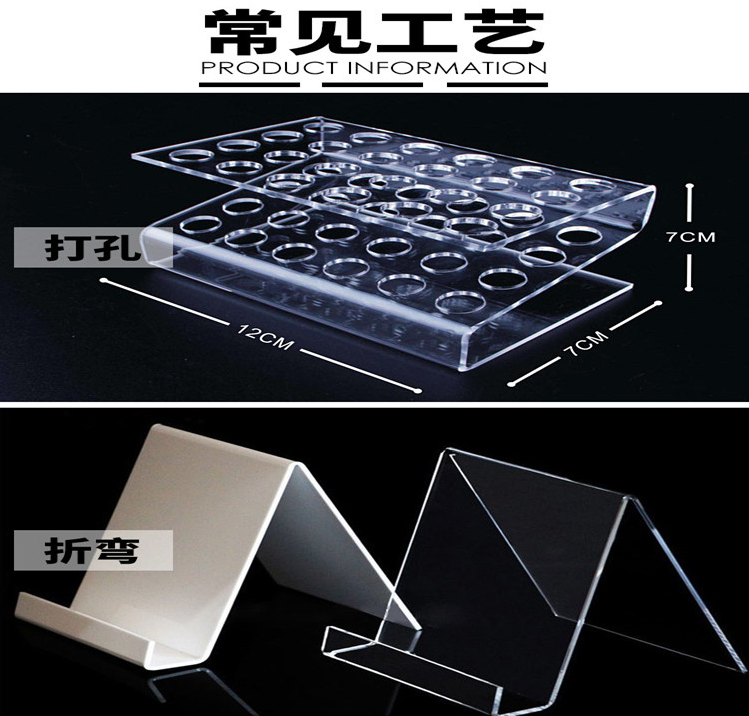 有机玻璃板加工亚克力板透明塑料亚克力透明展示盒高透明亚克力管