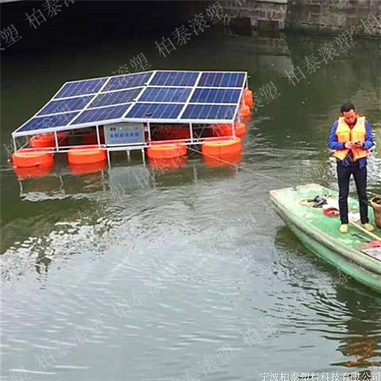 水库区养殖区增氧泵托浮塑料浮体定制异形浮筒浮标