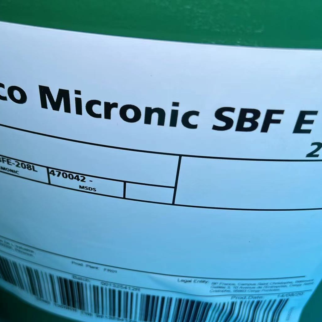 BRAYCO MICRONIC SBF ES隔离液 208L/桶