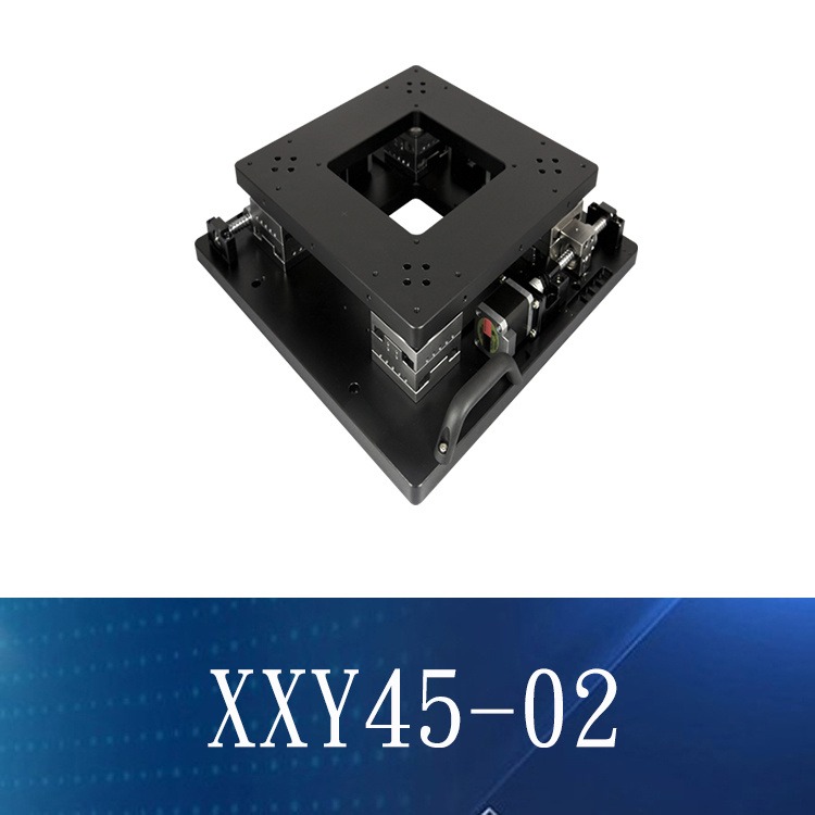 XXY45 UVW对位平台 CCD视觉自动对位系统 三轴纠偏位移平台 XYθ自动旋转台非标规格定制