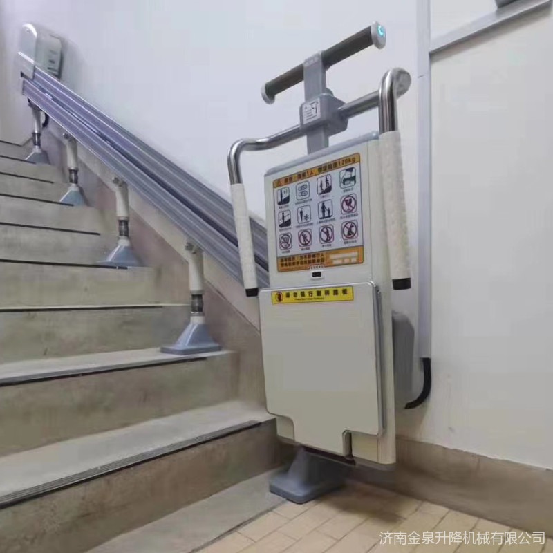 加装楼道接力式扶手电梯 智能楼道代步器老人专用自动爬楼梯机 金泉机械