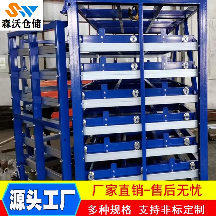 森沃仓储 放置板材的货架 抽拉金属板材货架 升级加粗加厚SW-BCHJ-007图片