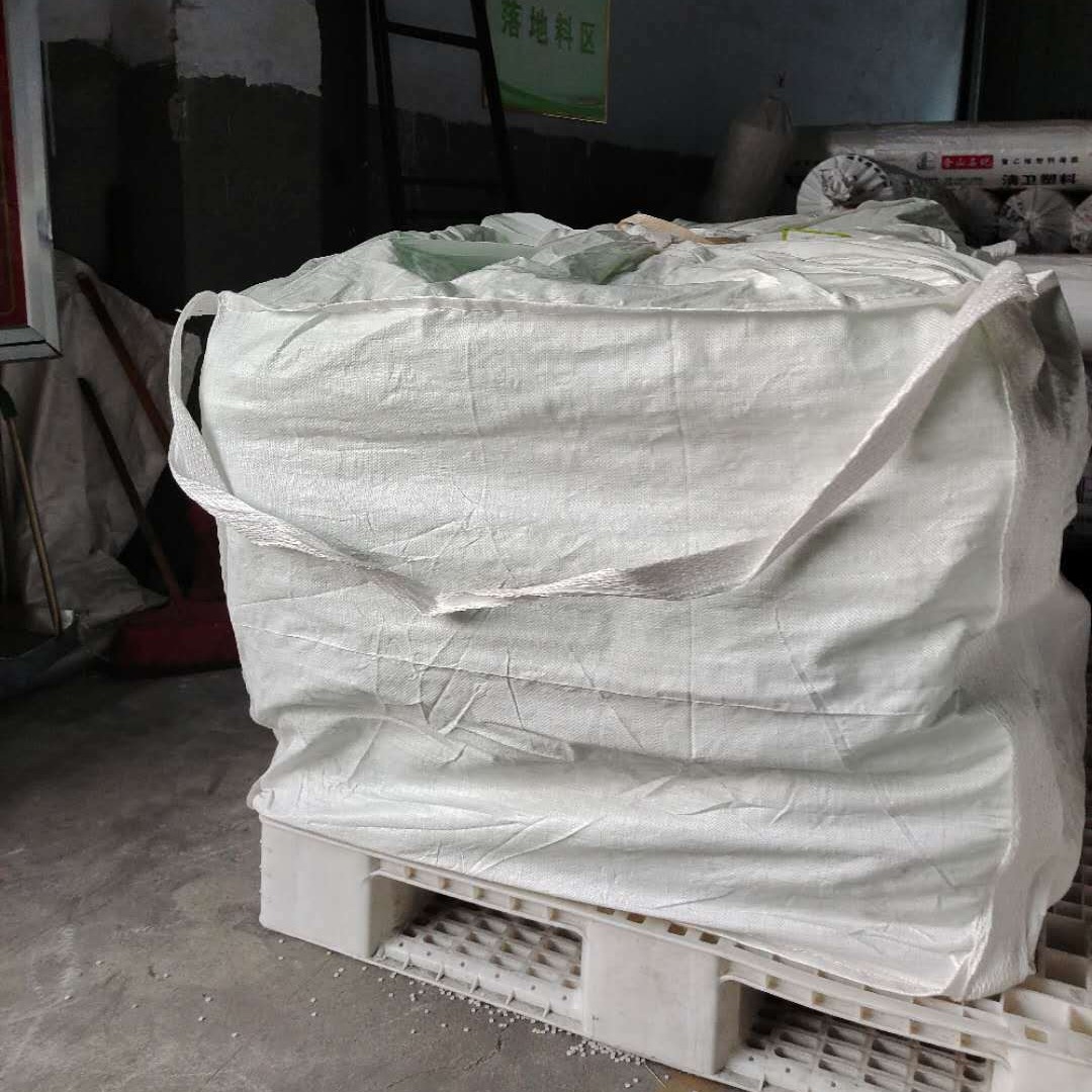 集装吨袋90*90*110生产批发太空袋定做 邦耐得成都附近生产吨袋厂家