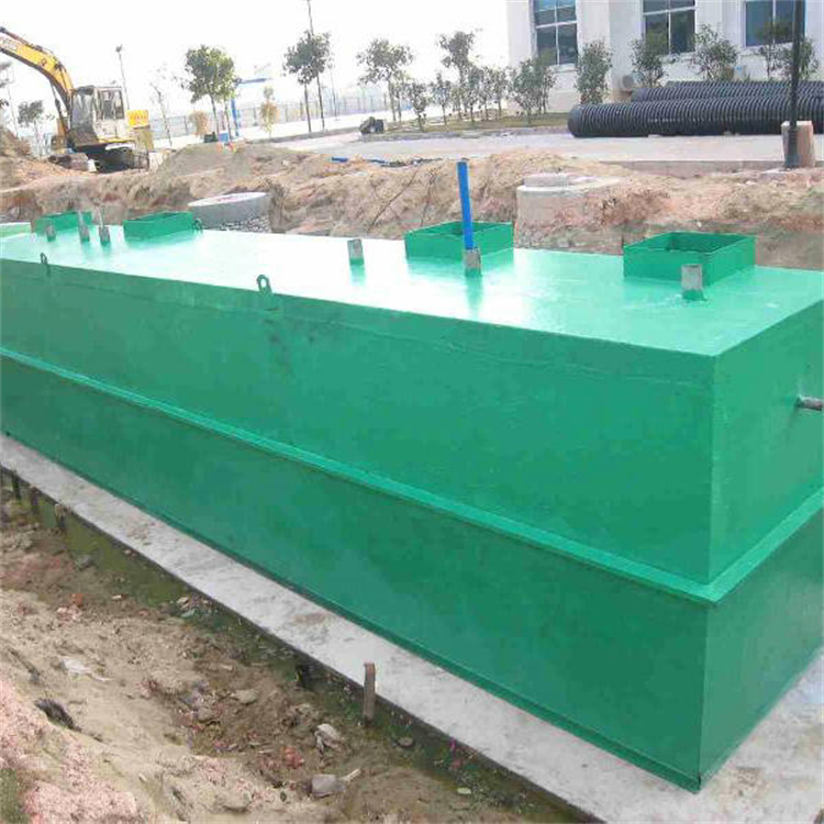 海泽源 地埋式污水处理设备 一体化污水处理设备 生产厂家