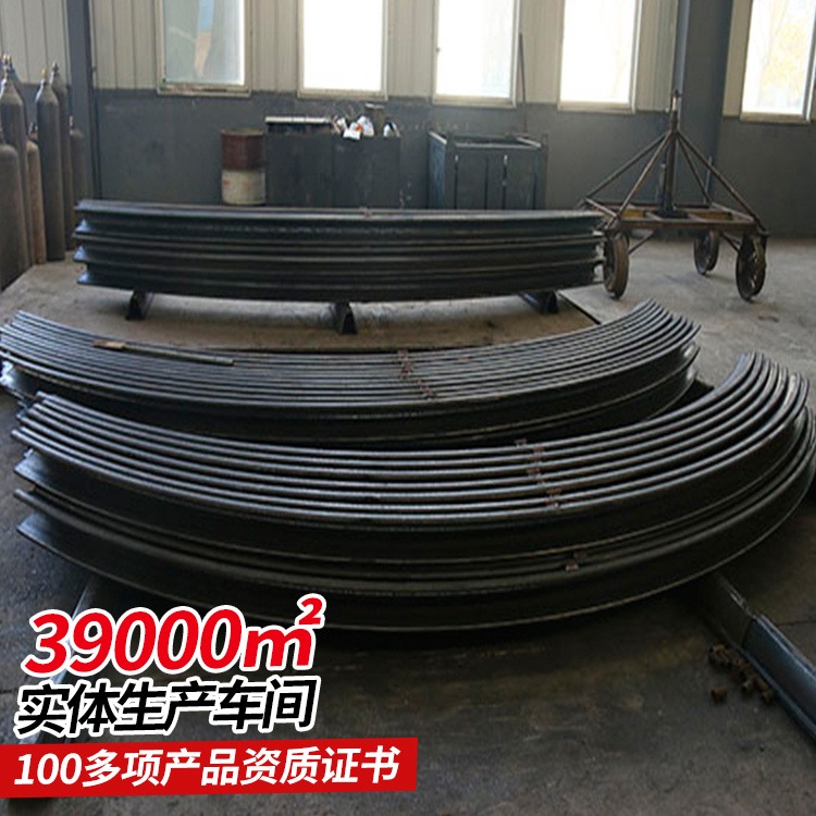 U36型钢支架 U36型钢支架中煤生产定做 易安装不易变形