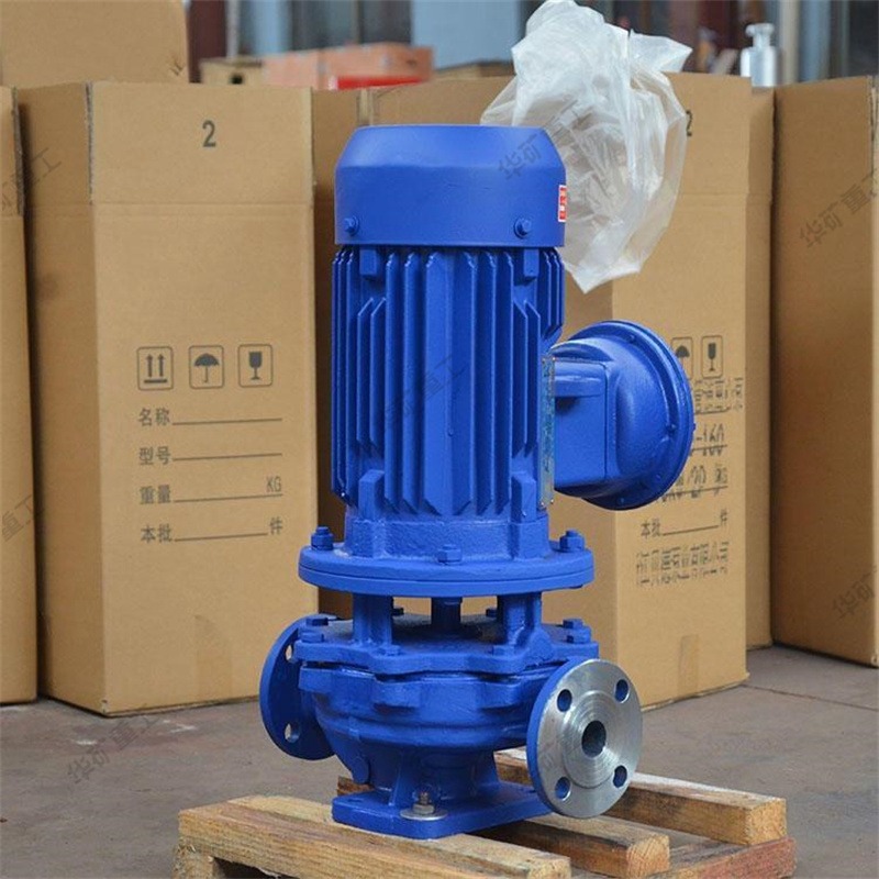 品质优选立式防爆管道泵 消防增压立式管道泵 ISG立式防爆管道泵