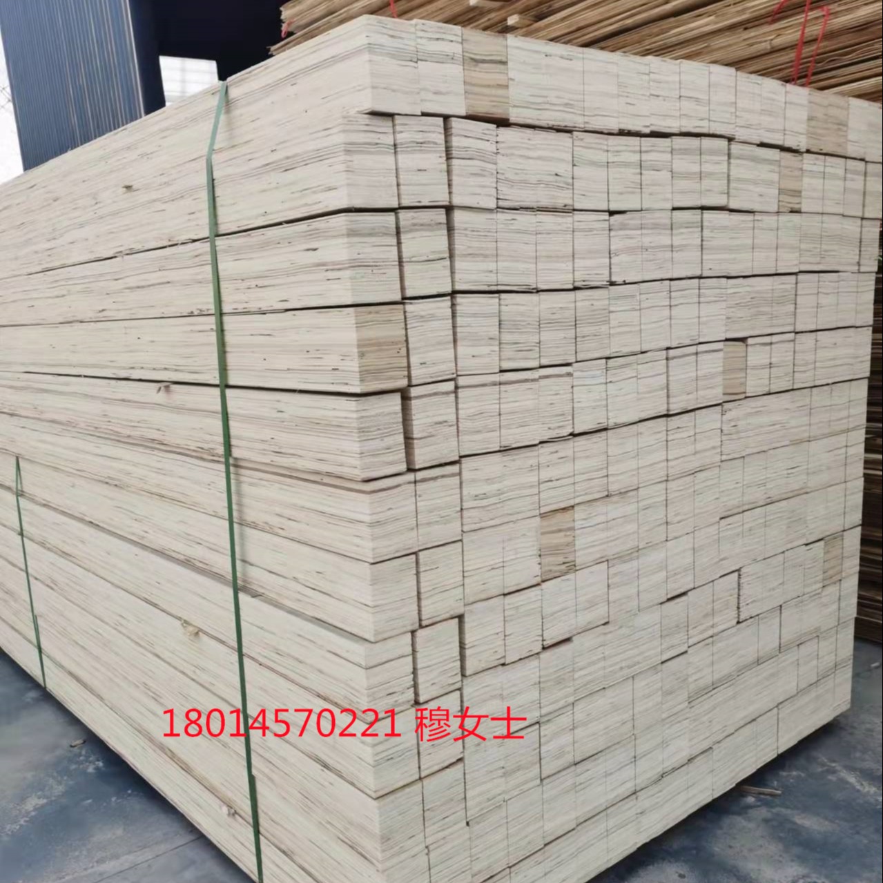 连盛木业供应免熏蒸LVL顺向板 优质杨木单板层积材 床架条沙发木龙骨图片