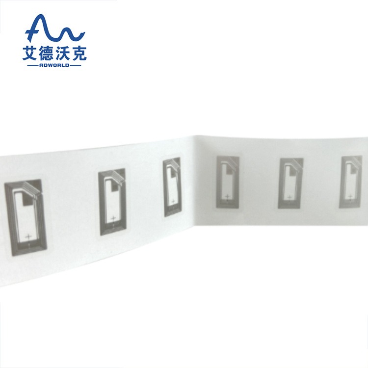 RFID超高频电子芯片 nfc铜版纸 深圳源头工厂 艾德沃克
