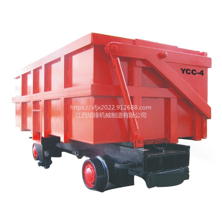 厂家定制 6立方单侧曲轨侧卸式矿车 YCC6-7 旭锋生产