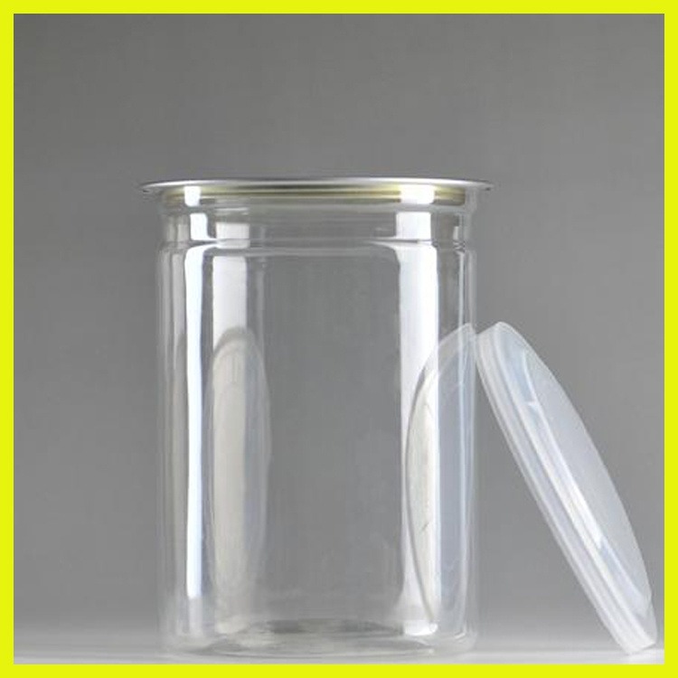 塑料花茶罐 博傲 塑料食品罐 坚果收纳透明瓶子