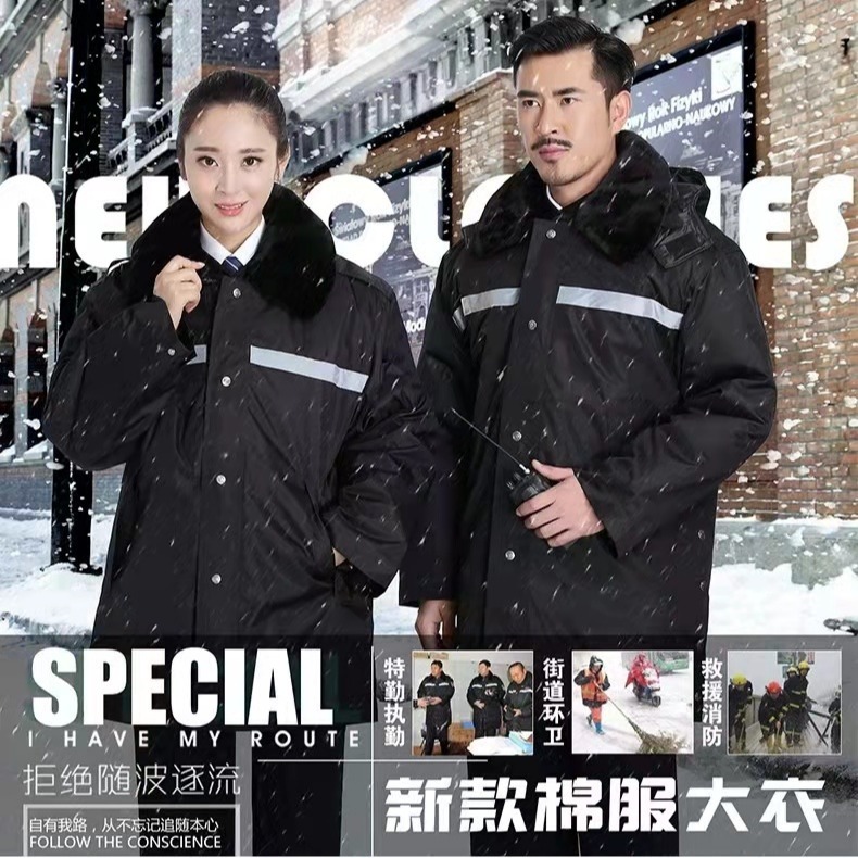 重庆511长袖黑色套装加厚冬季长袖网格斜纹工服商场马甲工服批发图片