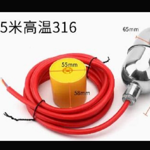 耐高温浮球液位开关/不锈钢浮球液位开关（5米，316不锈钢，16A） 型号:ISWH-FYKG库号：M396939