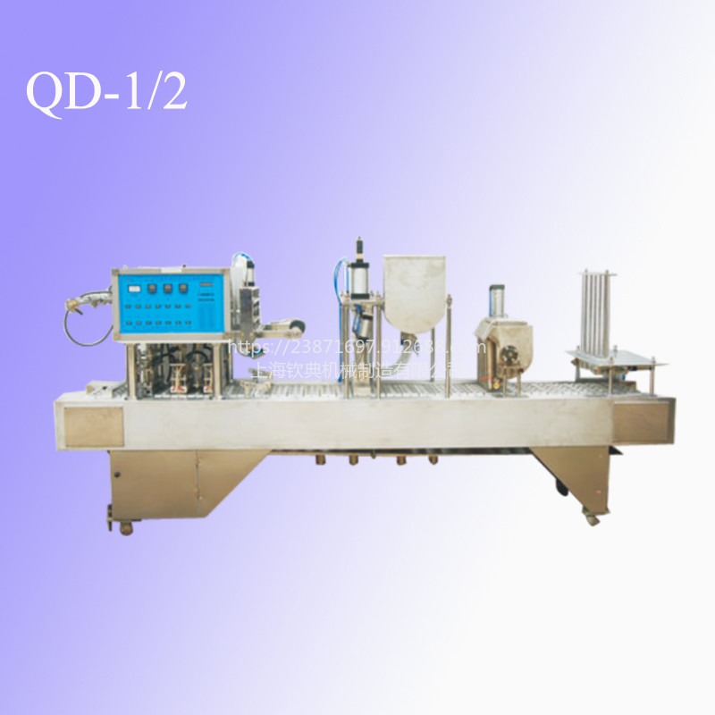 厂家直销QD-1全自动灌装蜂蜜勺子包装机 液体咖啡胶囊封口机 咖啡封口灌装机