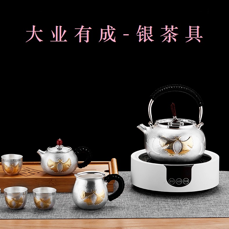纯银999茶具套装 手工足银茶壶茶器家用煮茶泡茶银壶价格图片