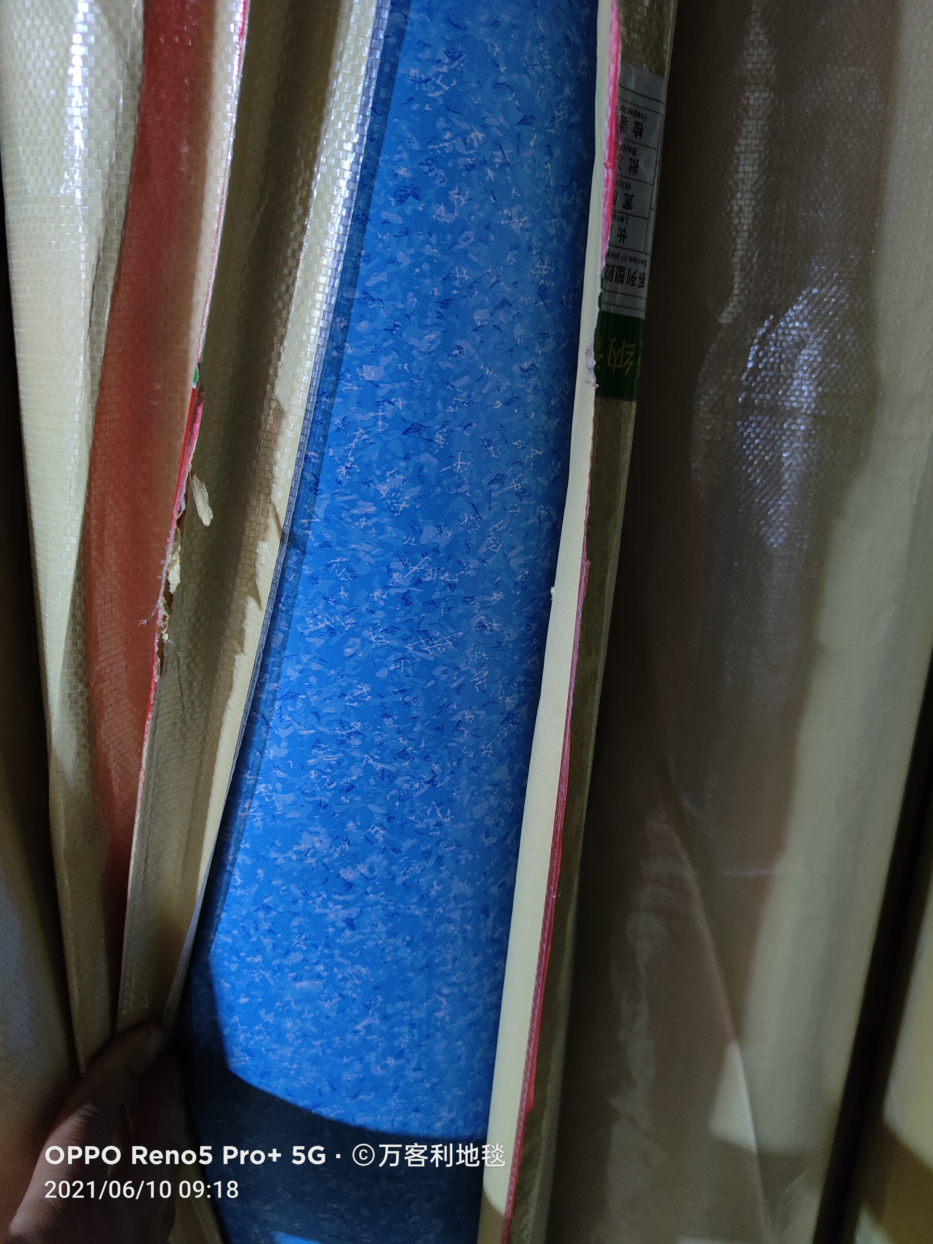 昆明 地板塑胶_PVC塑胶地板厂家_曼纳奇PVC地板_2.0密实塑胶地板示例图14