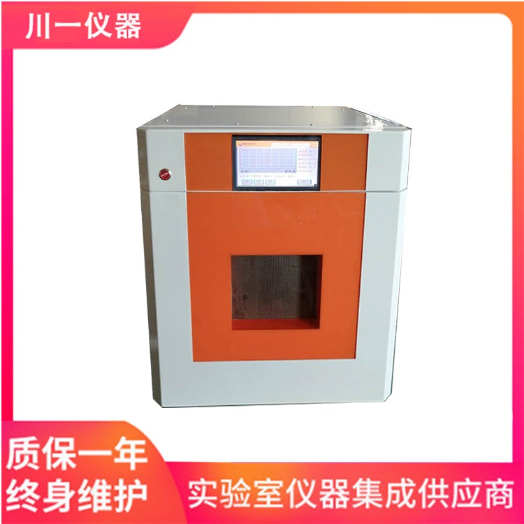 贵州高通量微波消解仪CYWB-10质量检测高压消解罐
