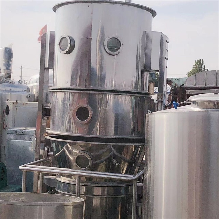 出售二手沸腾干燥机 200型立式干燥设备 适用食品制药行业
