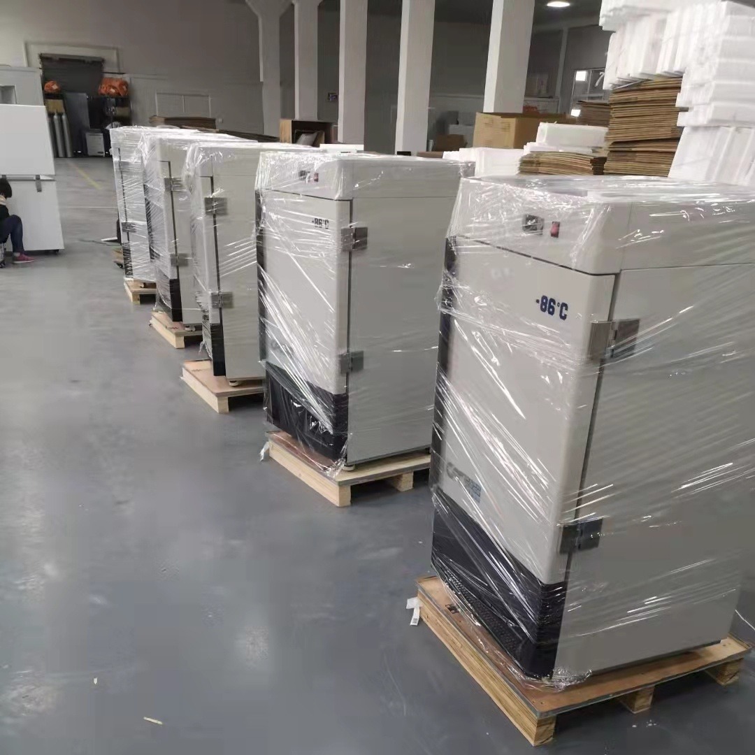 医诺达低温保存箱生产厂家 超低温冰箱 YND-DW超低温保存箱
