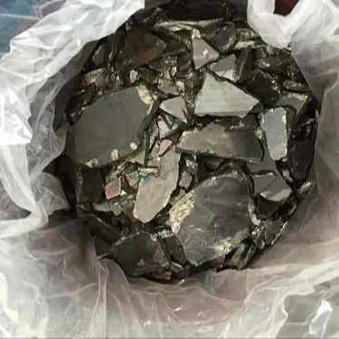 山东回收锗 回收锗粒 锗片价格 锗粒99.9%1-15mm高纯锗颗粒 金属锗片 单晶锗图片