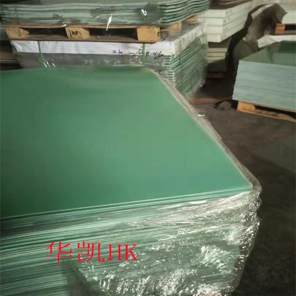华凯黄山 FR-4A级环氧板   进口加工水绿色绝缘板 耐高温环氧板 厂家供应