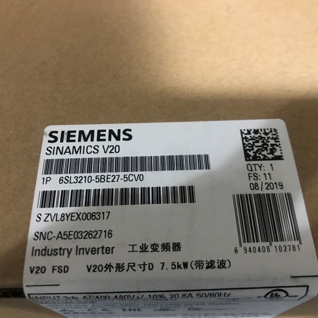 西门子SINAMICS 6SL3210-5BE27-5CV0 V20 3AC 380V变频器模块    内置C3滤波器版